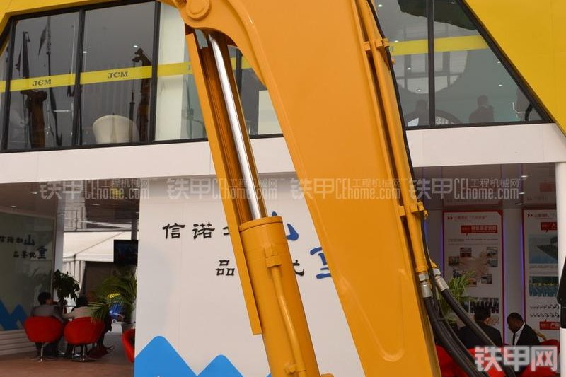 山重建机JCM906D挖掘机局部