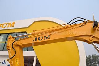 山重建机JCM907D挖掘机局部