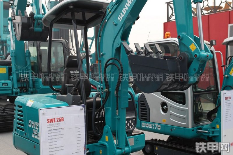 山河智能SWE25B挖掘机整机外观