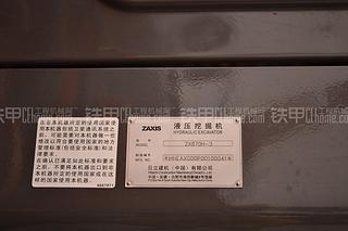 日立ZX870H-3挖掘机局部