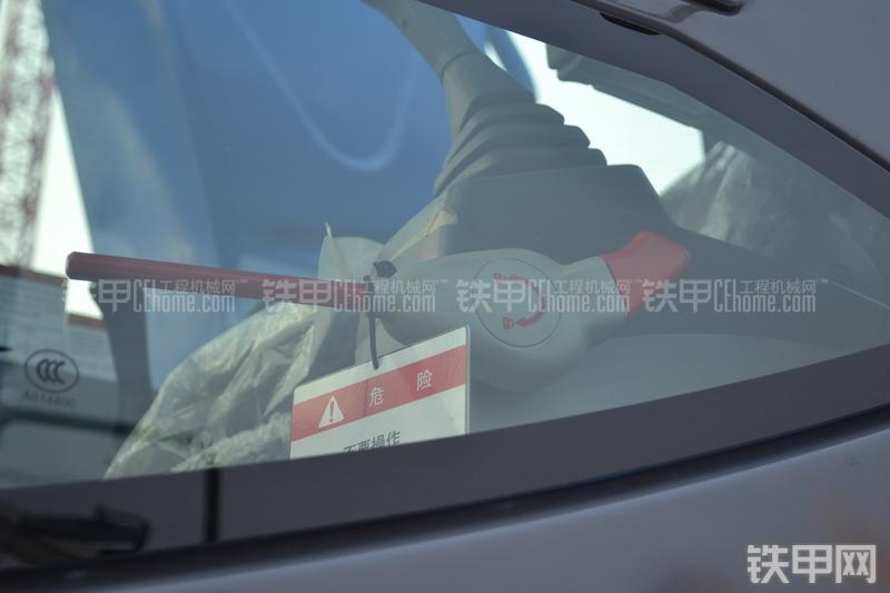 山重建机GC458LC-8挖掘机局部