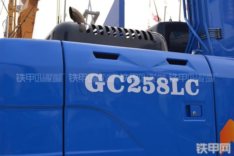山重建机GC258LC-8挖掘机局部