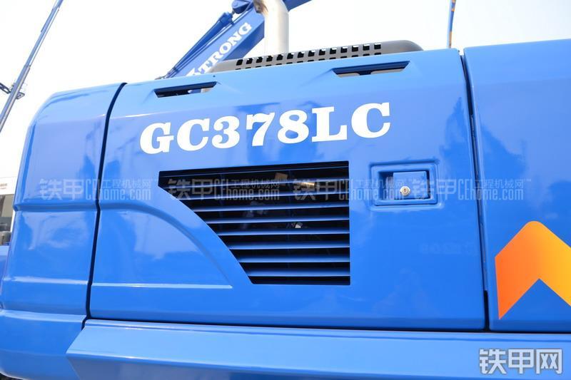 山重建机GC378LC-8挖掘机局部