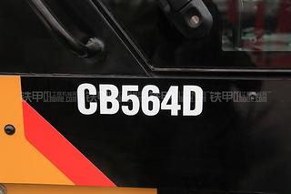 卡特彼勒CB564D压路机整机外观