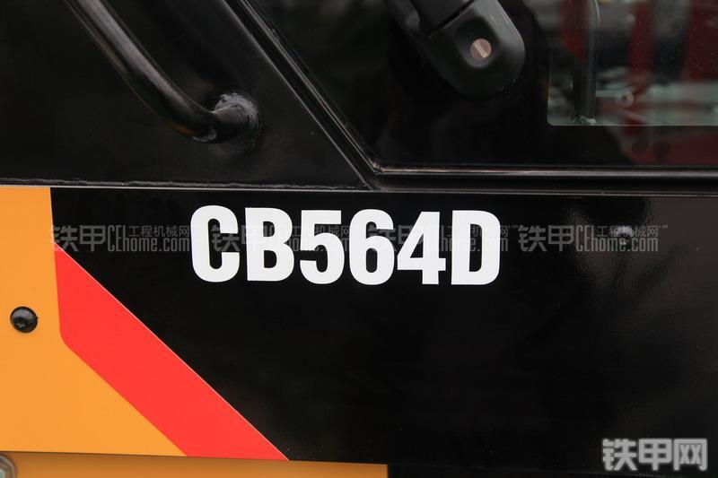 卡特彼勒CB564D压路机整机外观