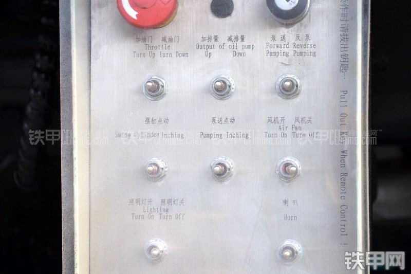 鸿得利HDL5430THB(奔驰)泵车整机外观