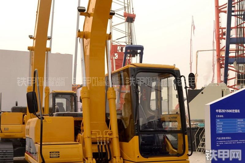 中联重科ZE150挖掘机整机外观