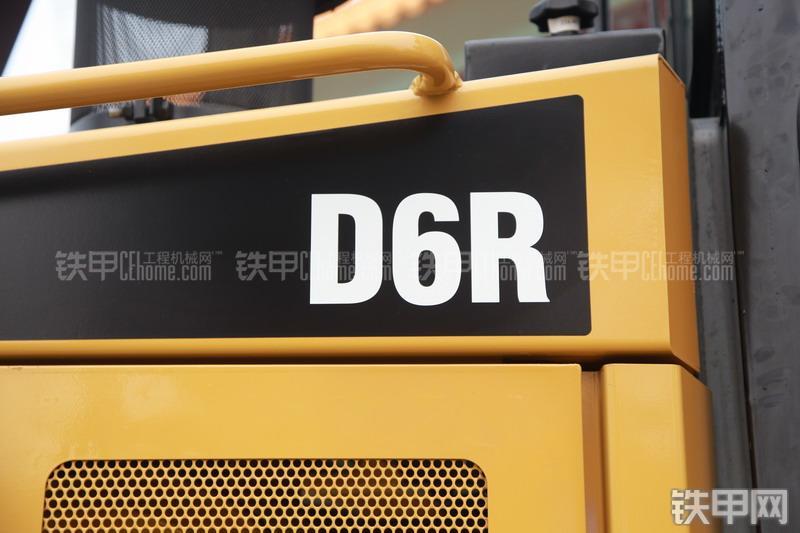 卡特彼勒D6R推土机整机外观