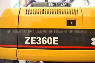 中联重科ZE360E挖掘机局部