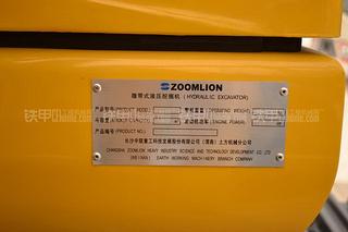 中联重科ZE360E挖掘机局部
