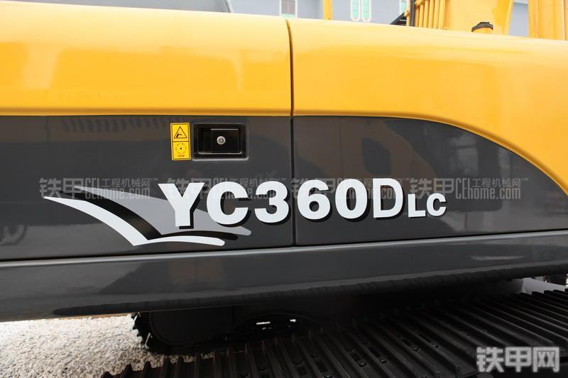 玉柴YC360DLC拆除机加长臂拆除臂局部