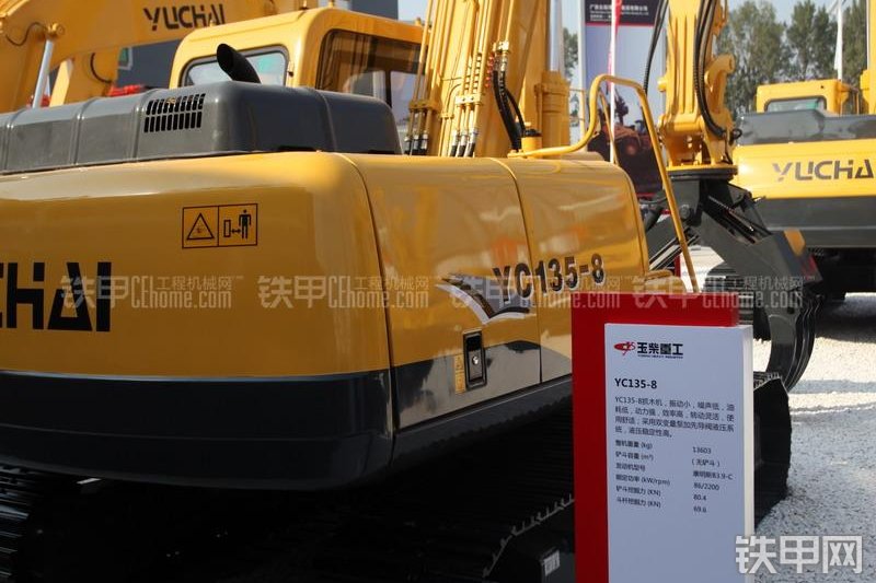 玉柴YC135-8抓木器整机外观