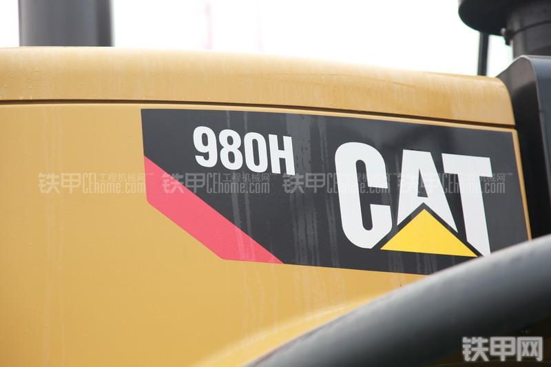 卡特彼勒980H装载机局部