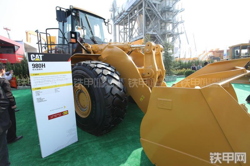 卡特彼勒980H装载机整机外观