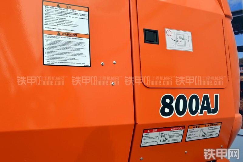 捷尔杰800AJ高空作业机械整机外观