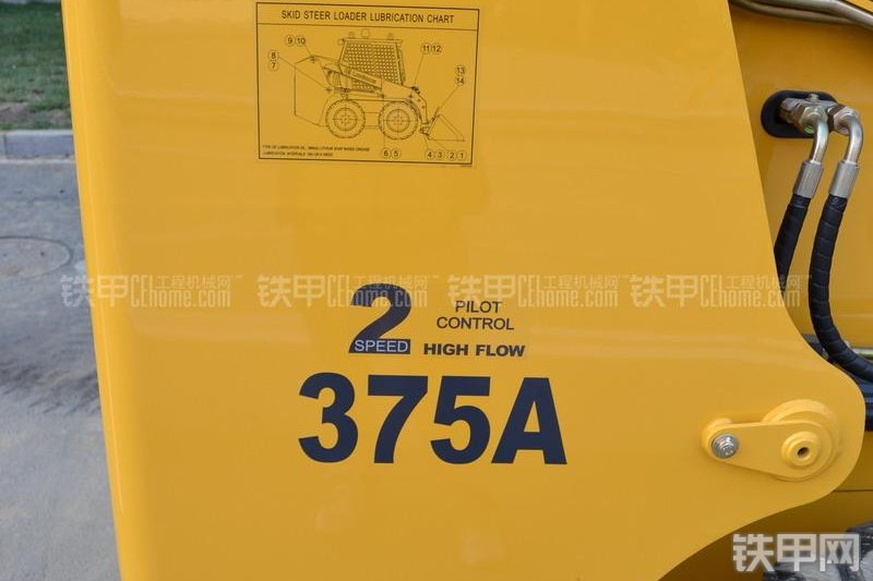 柳工CLG375A滑移装载机局部