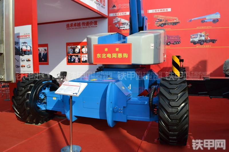 北方交通KFM-ZS38高空作业机械整机外观