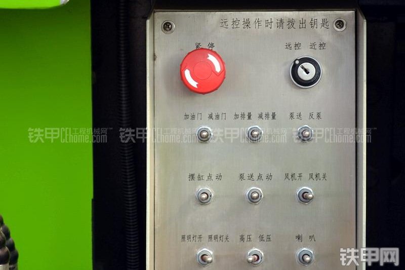 鸿得利HDL5381THB泵车整机外观