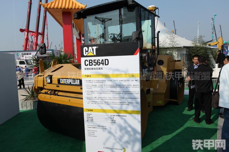 卡特彼勒CB564D压路机整机外观