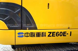 中联重科ZE60E-1挖掘机局部