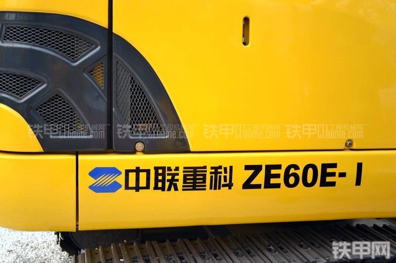 中联重科ZE60E-1挖掘机局部