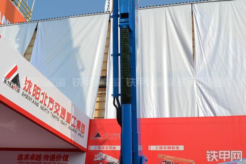 北方交通KFM-ZS38高空作业机械整机外观