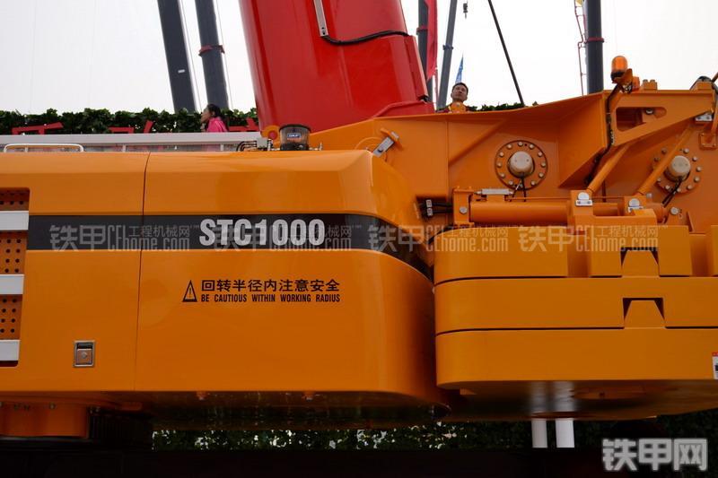 三一重工STC1000C起重机整机外观