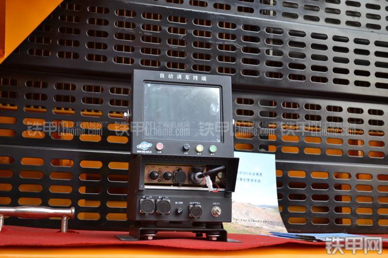 首钢重汽SGE190AC非公路自卸车整机外观