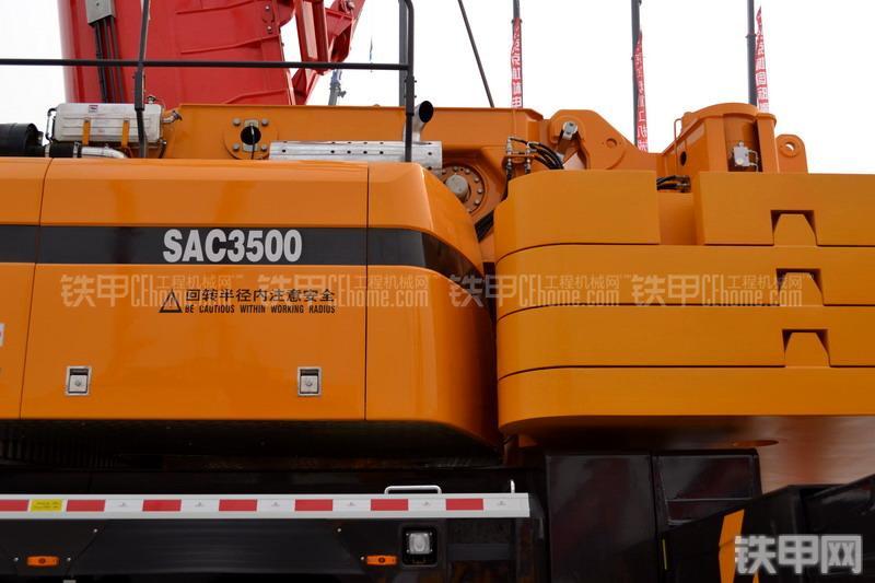 三一重工SAC3500起重机整机外观