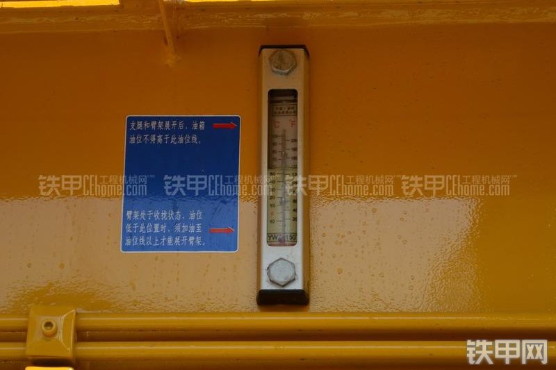 山推HJC5300THB-37沃尔沃泵车整机外观