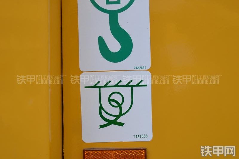 柳工CLG842IV装载机局部