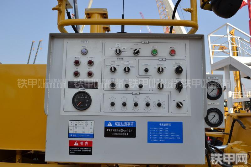 山推HJC5160THB-26陕汽泵车局部