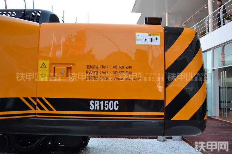 三一重工SR150C旋挖钻整机外观