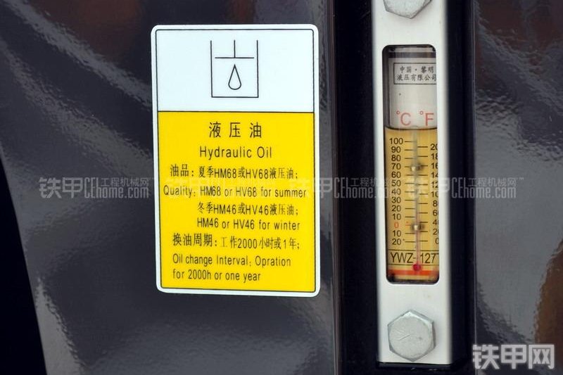 三一重工SMR222压路机整机外观