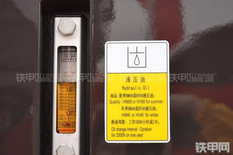 三一重工SSR260压路机局部