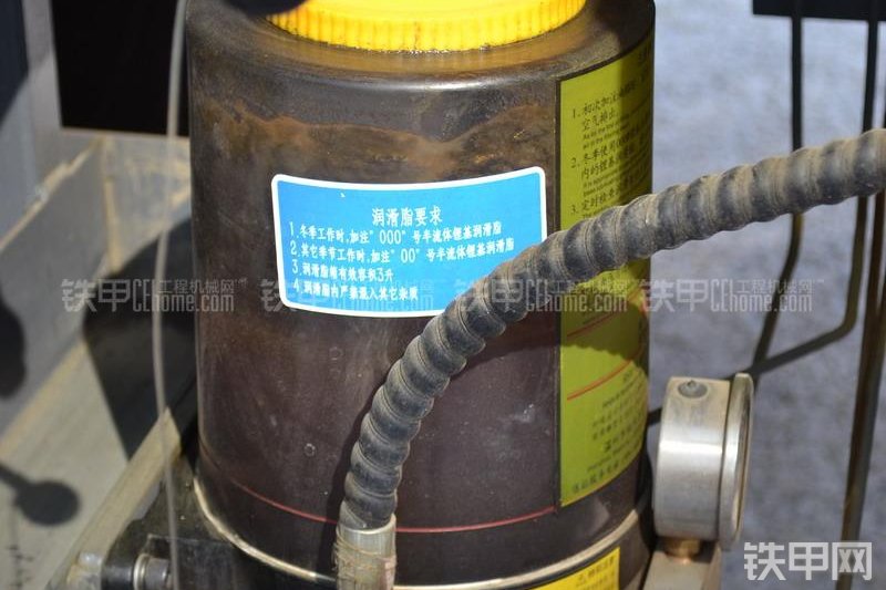 山推HJC5300THB-37沃尔沃泵车整机外观