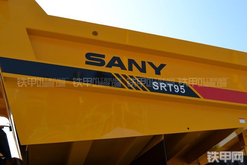 三一重工SRT95非公路自卸车局部