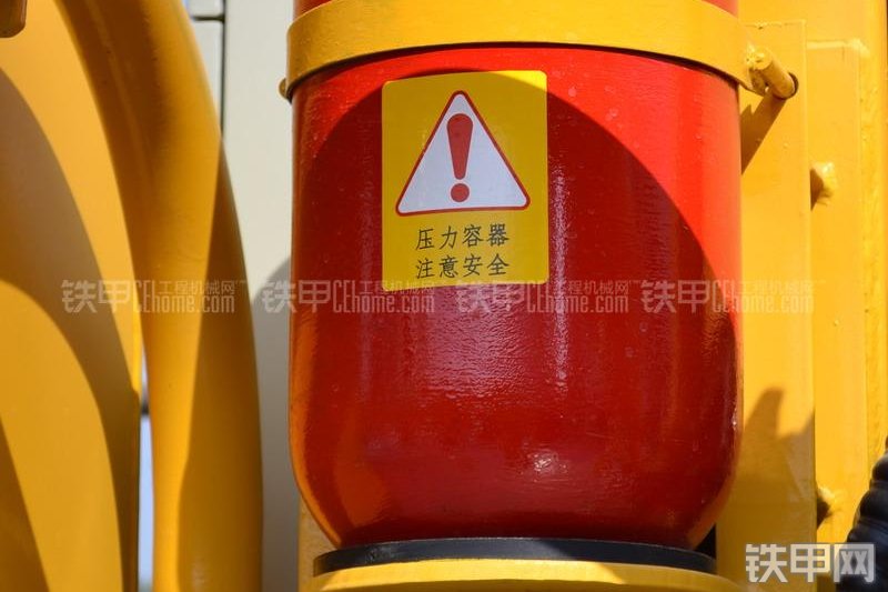 山推HJC5300THB-37沃尔沃泵车整机外观