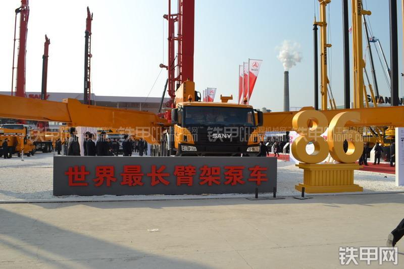 三一重工SY51100THB 86泵车整机外观