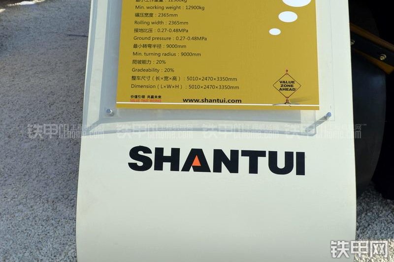 山推SR30T-3压路机整机外观