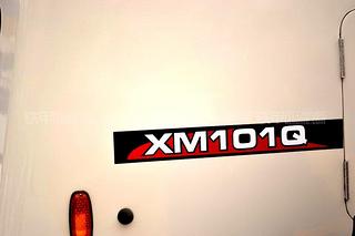 徐工XM101Q铣刨机整机外观