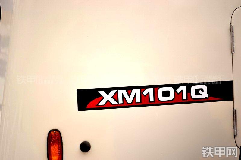 徐工XM101Q铣刨机整机外观