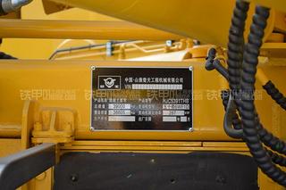 山推HJC5391THB-52五十铃泵车整机外观