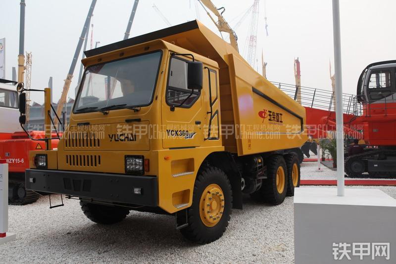 玉柴YCK360非公路自卸车整机外观