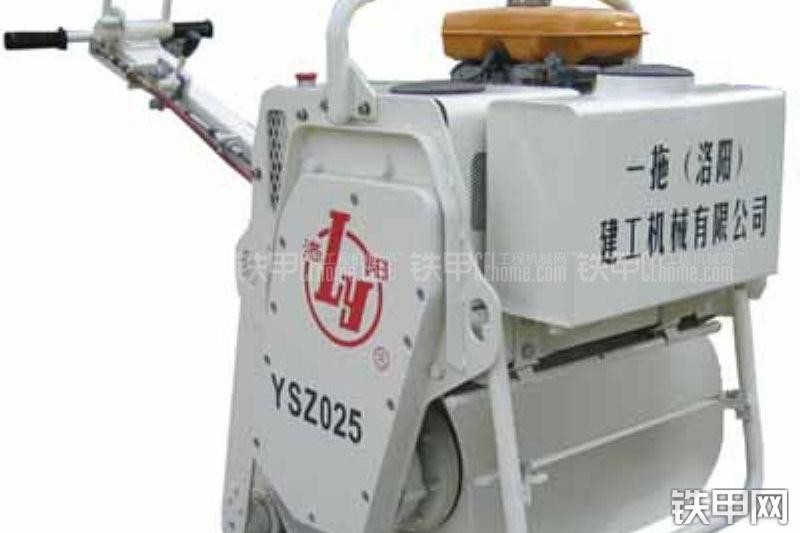 国机洛建YSZ025手扶式压路机整机外观