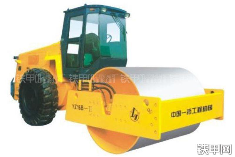 国机洛建YZ16B-II机械式压路机整机外观