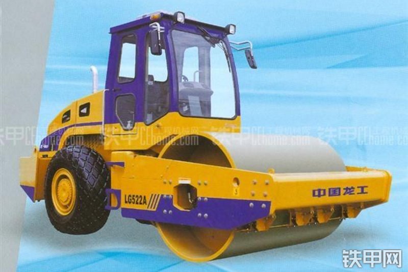 龙工LG522A机械驱动压路机整机外观