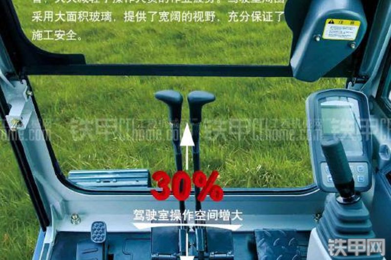 石川岛 55NSL挖掘机整机外观