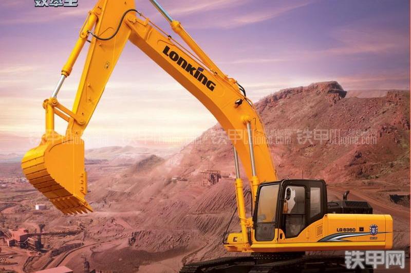 龙工LG6360挖掘机整机外观