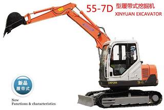 新源XY55-7D挖掘机整机外观